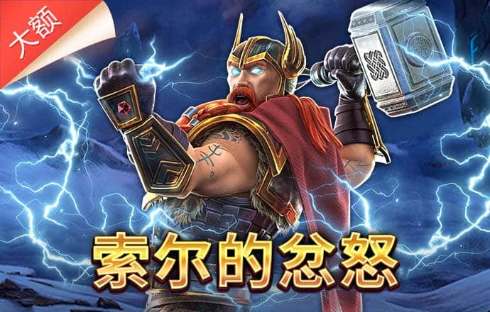 k体育下载